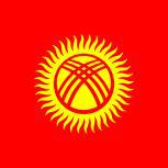 Kyrgyzstan begins construction on third international airport - Global Construction Review