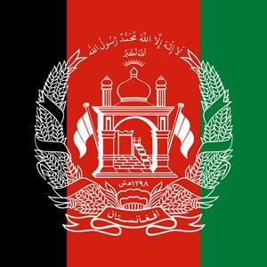 US Lawmakers urge Congress to approve 20,000 additional Visas for Afghan allies - Khaama Press